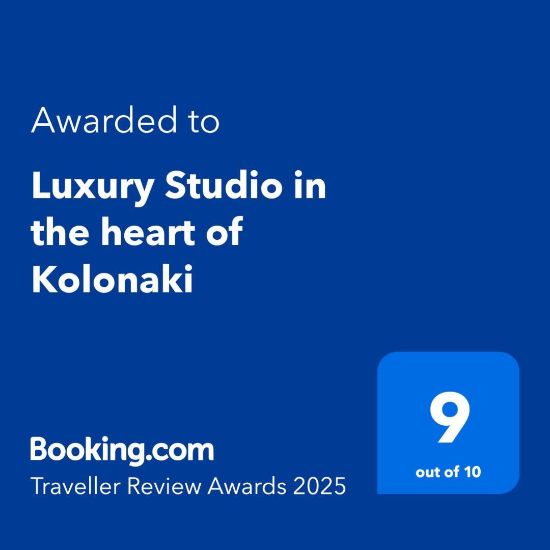 Luxury Studio In The Heart Of Kolonaki เอเธนส์ ภายนอก รูปภาพ